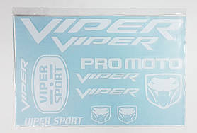 Наклейка лист Viper під оригінал біла