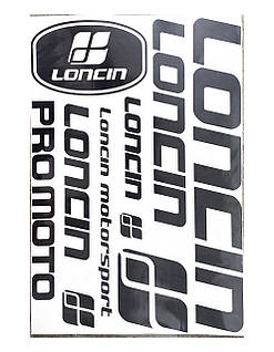 Наклейка лист Loncin під оригінал