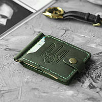 Зажим для грошей на кнопку з тисненням герб України з натуральної шкіри Veres Green в темно-зеленому кольорі
