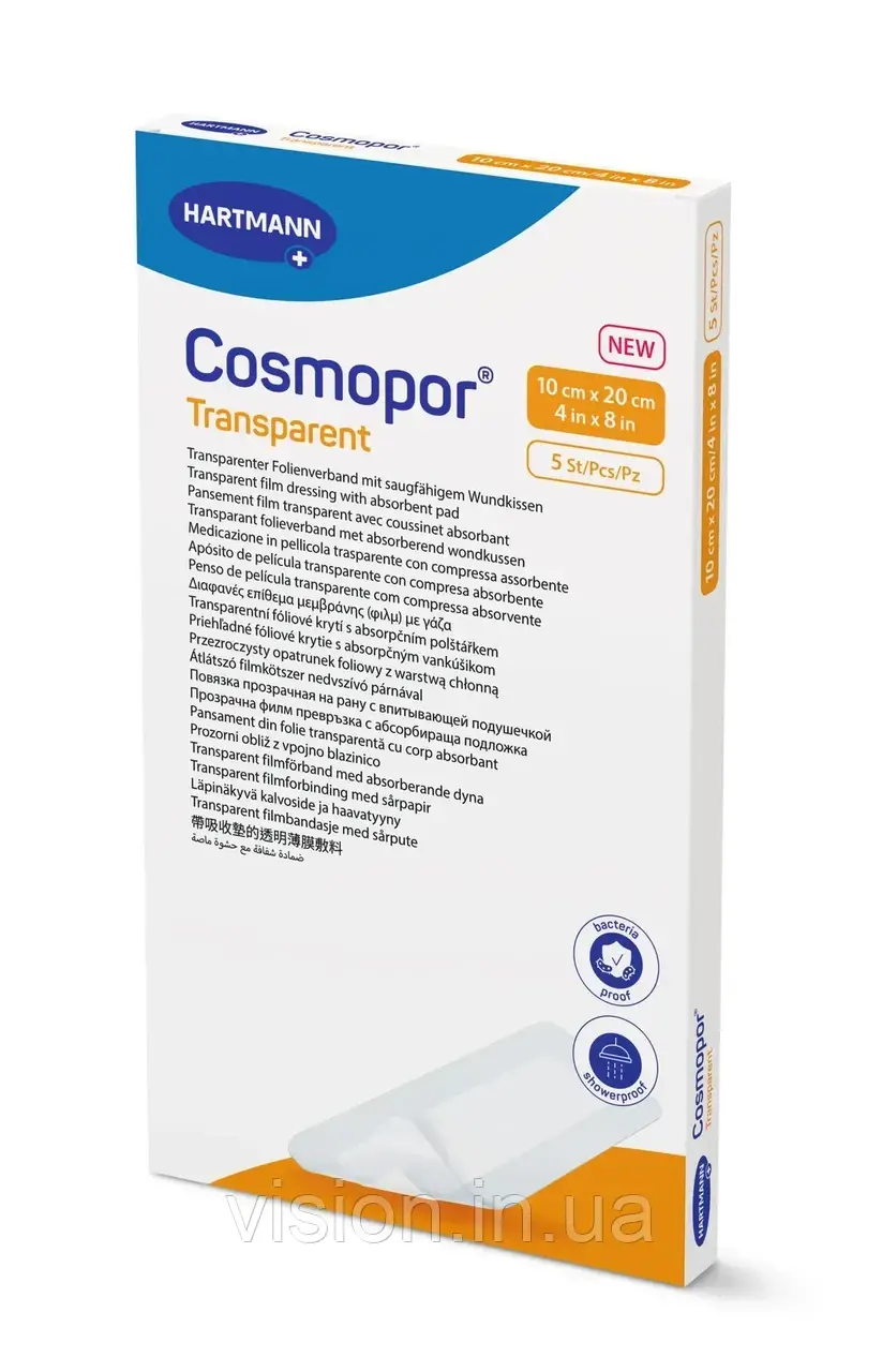 Пов’язка плівкова прозора з абсорбуючою подушечкою Cosmopor Transparent 10х20см 1шт, фото 1