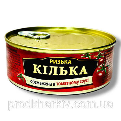 Кілька ризька в томатному соусі Brivais Vilnis 240 грам, фото 2