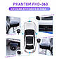 Система кругового огляду Phantom FHD-360, фото 3