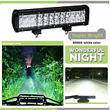Автофара балка LED на крышу (12 LED) 5D-26W-SPORT, фото 3
