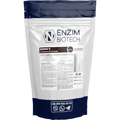 Біодобриво Азотфіксатор БіоМаг СФ (суха фракція) ENZIM BIOTECH 1 кг