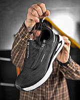 Чоловіче взуття