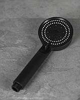 Насадка для душу ВТ3942