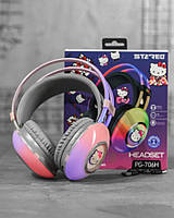 Безпровідні навушники