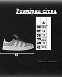 Жіночі кросівки adidas campus grey НП4916, фото 8