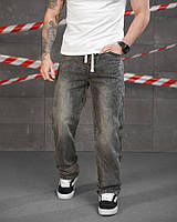 Чоловічі джинси SAPITEX НП4928