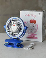 Портативний USB міні-вентилятор на прищіпці HelloKitty працює від Павербанку, Синій РА5039