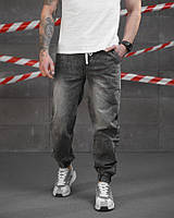 Чоловічі джинси MISTER НП4925