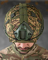 Кавер Fast хижак ТР6276