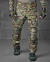 Штурмові тактичні штани g5 мультикам ВТ5124