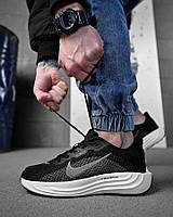 Чоловічі кросівки ike pegas white / black   4  ВТ5114