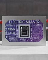 Машинки для стриження