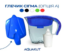 Фільтр-глечик для очищення води Сигма ТМ "Aquakut" 3,7 л синій колір (аналог Бар'єр)