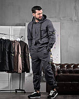 Чоловічий спортивний костюм Stone Island Grey S