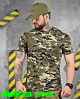 ХЛОПКОВА тактична футболка PATRIOT MultiCam green ДЛ6384