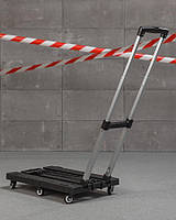 Візок складаний алюмінієва платформа 3 колеса SH-200 ВТ3752