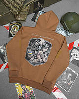 Худі CELEO на флісі Центр всесвіту койот ВТ7580