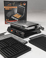 Гриль-прес багатофункціональний 3в1 Zepline 3500W ZP-810 ВТ7543