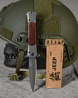 Ніж викидний Jeep wood ВТ4775