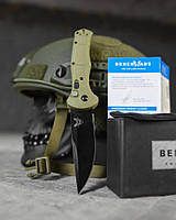 Ніж викидний Benchmade olive ВТ4764