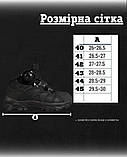 Тактичні черевики на автошнурівці чорні ВТ4736, фото 4