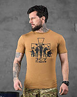 Хлопкова мілітарі футболка зсу кайот ДЛ6349