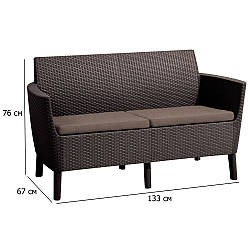 Пластиковий диван на терасу Salemo 133 см двомісний коричневий з подушками