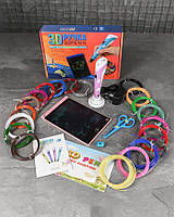 3D ручка 6 покоління Великий Набір з Планшетом та Пластиком 100 метрів ВТ0968