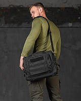 Сумка адміністративна тактична СКГ black ВТ0530