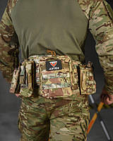 РПС Розвантажувальний пояс із підсумками Artex light мультикам НП4877