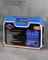 Набір інструментів