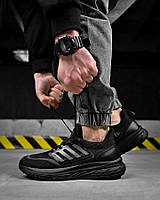 Чоловічі кросівки sazon ДЛ6498