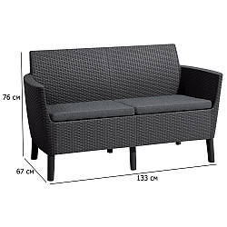 Двомісний пластиковий диван на балкон Salemo 133 см графіт з подушками