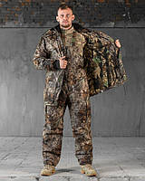 Зимовий маскувальний костюм wolf ВТ0463