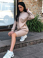 Жіночий комплект beg dream 4-3,