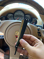 Небезпечна бритва