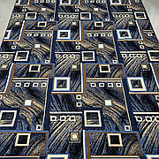 Бюджетна доріжка 2,50м на повстяній основі КВАДРАТ синій