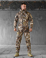 Тактичний костюм маскування софтшел SoftShell reeds ВТ7904