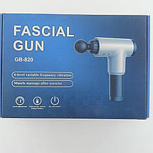 Масажер акумуляторний для тіла Fascial Gun GB-820 — ручний м'язовий ударний 4 в 1 YU227, фото 6