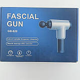 Масажер акумуляторний для тіла Fascial Gun GB-820 — ручний м'язовий ударний 4 в 1 iC227, фото 6