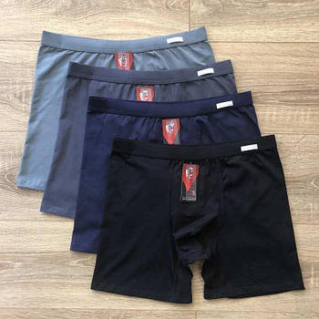 Боксери довгі труси чоловічі Лонг преміум подовжені Vericoh