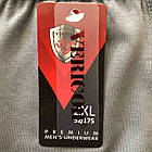 Боксери довгі труси чоловічі Лонг преміум подовжені Vericoh, фото 7