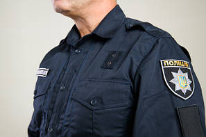 Форма Поліції