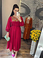 Плаття жіноче з вишивкою довге 44-48