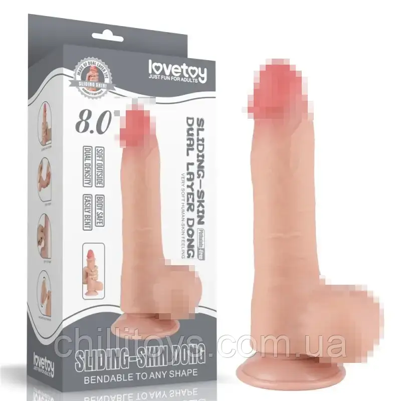 Фалоімітатор зі шкірою на присосці Sliding Skin Dual Layer Dong Flesh 8.0, Телесный