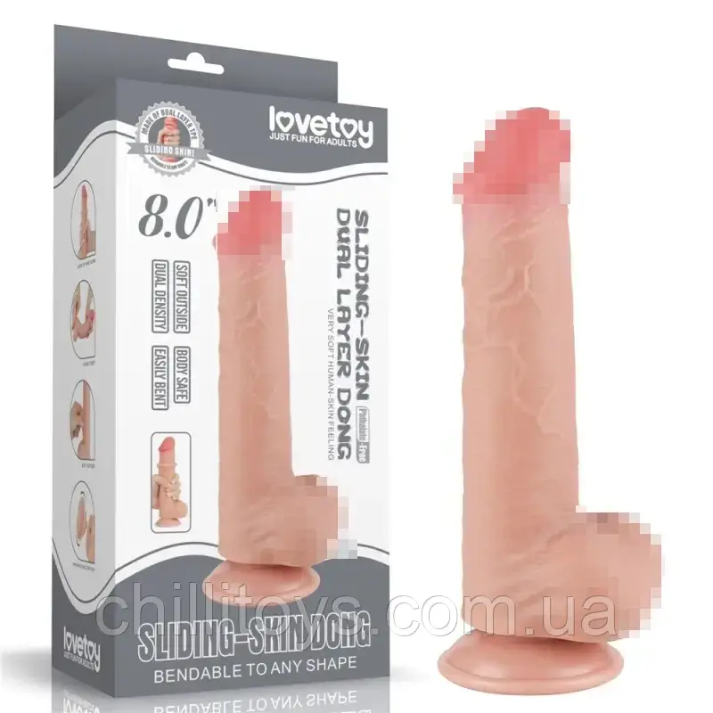 Фалоімітатор зі шкірою на присосці Sliding Skin Dual Layer Dong Flesh 8.0, Телесный
