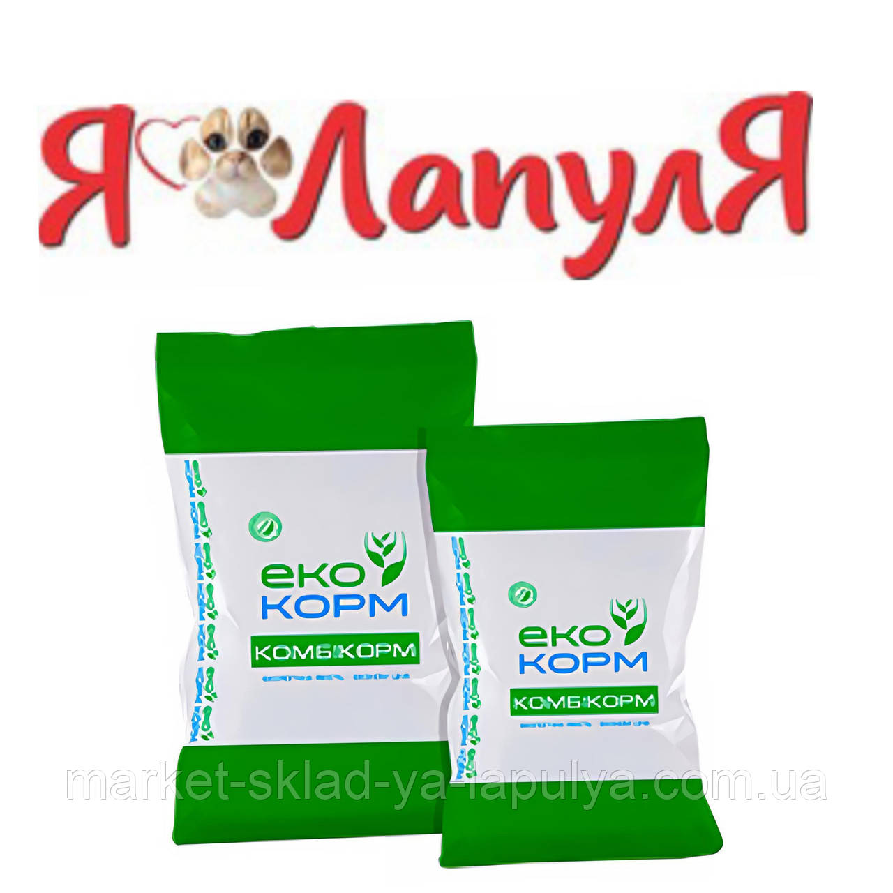 Корм Еко Корм для бройлерів Гровер 18-43день 10кг, фото 1